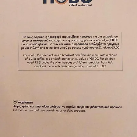 Kitieos With Sea View Appartamento Larnaca